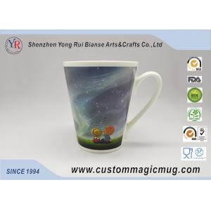 Kids Custom Design Coffee Mugs Heat Sensitive Large V Shape