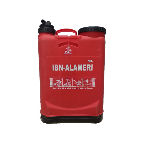 Buy Knapsack pesticide agricultural agriculture hand electric powered operated machine sprayer at wholesale prices