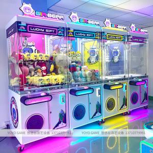 New Series Arcade Crane Claw Coin-Operated claw crane Machine for Sale Hot