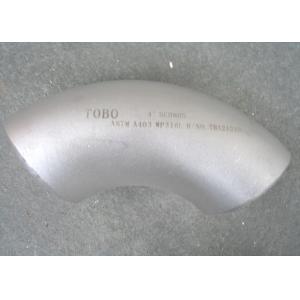 Stainless Steel Pipe Tee ASTM / ASME SB 336 / UNS 2200 ( NICKEL 200) / UNS 2201