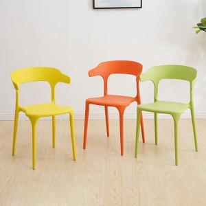 Adjustable Stackable PP Plastic Dining Chairs OEM