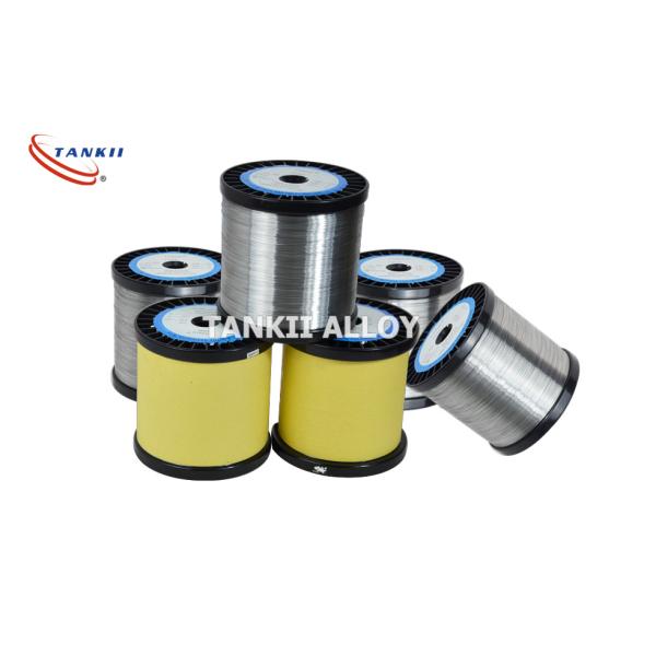 Buy Quality Supplier N2 Wire Nicr6015 For Electric Heating Elements at wholesale prices