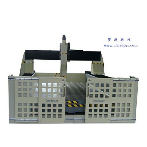 Buy CNC Machining Certer SC2040H800H at wholesale prices