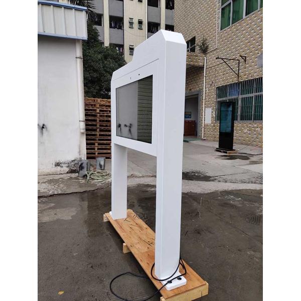 Factory Wholesale Floor Stand Outdoor Capacitive 4K Screen Sunlight Readable Tv Ip55 Exterior Digital Menu Board