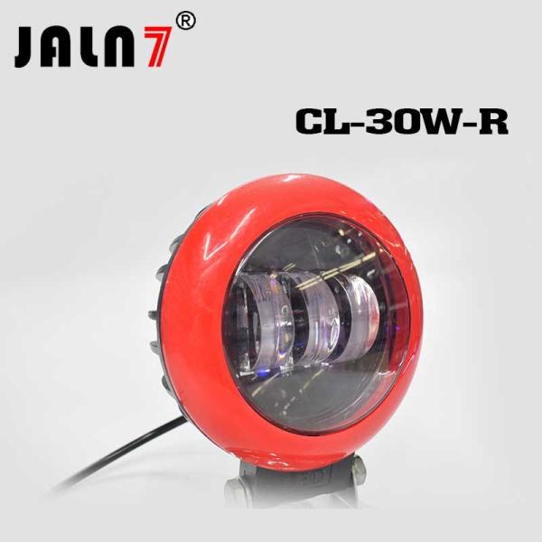 Led Work Light JALN7 30W Round Car Driving Lights Fog Light Off Road Lamp Car Boat Truck SUV JEEP ATV Led Light