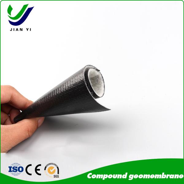 HDPE/LDPE/LLDPE Isolation Polyethylene Geomembranes With Protection Puncture