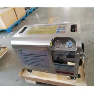 CMEP-OL R600 Anti-Explosive Refrigerant Recovery Pump