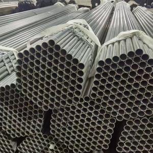 Carbon Seamless Steel Tube Pipe Q355 Grade 1020 1045