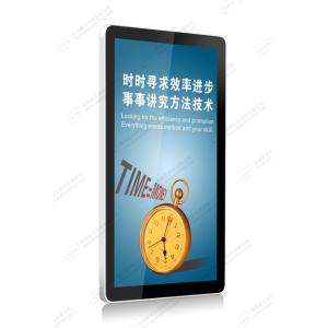 Android Sytem 42 Inch industrial LCD Display OSD English German