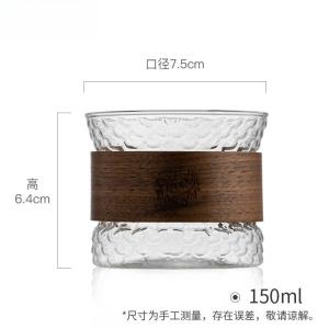 Modern Design Hammer Pattern Glass Cup for High Borosilicate Glass Coffee and