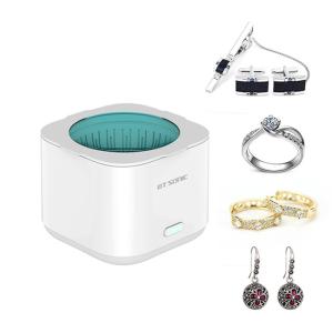 20W Small Ultrasonic Jewelry Cleaner With 12V 5A Adaptor
