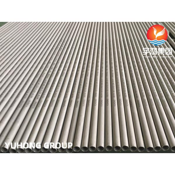 Buy Austenitic ASTM A213 TP316L 1.4404 Seamless Heat Exchanger Tube at wholesale prices