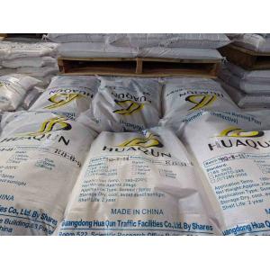 HUA QUN Reflective Thermoplastic Powder Coatings For Multiple Coating Methods