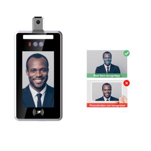 DC 12V 1080P 24000pcs Smart Face Recognition System