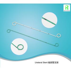 Surperb Torqueability Hydrophilic Coating Double J Stent 150cm