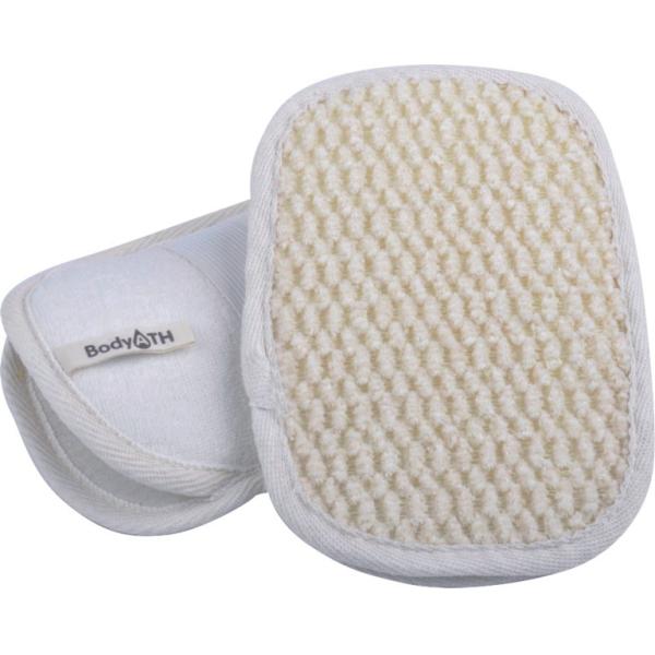 Chenille Terry Soap Pouch Rectangle Shower Body Scrubber Natural Chenille