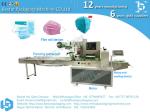 Face mask pillow flow pack machine with touch screen