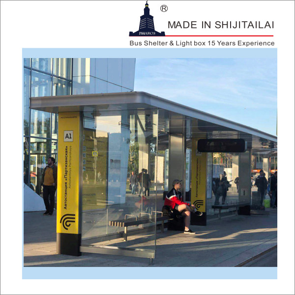 Buy Metal Station Forecast L4.4m LCD Bus Waiting Shed at wholesale prices