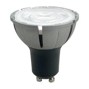 GU10 LED Spotlight Bulb 7.5W 60° Beam Angle 3-Step Tunable Color Temperature
