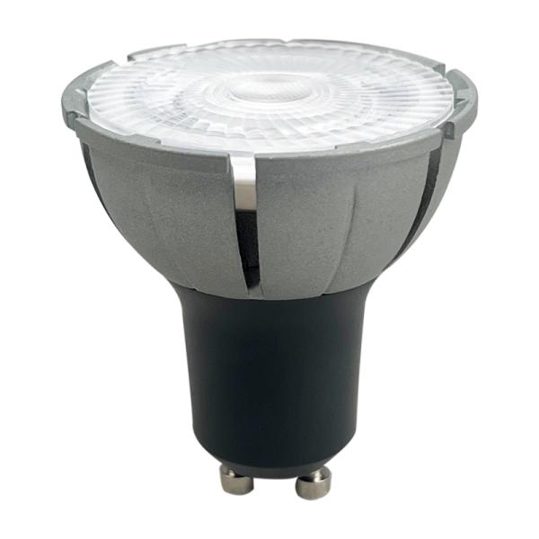 GU10 LED Spotlight Bulb 7.5W 60° Beam Angle 3-Step Tunable Color Temperature