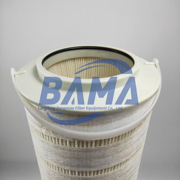 Filtration Replacement HC8314FKN39H High Pressure System Hydraulic Oil Filter Element
