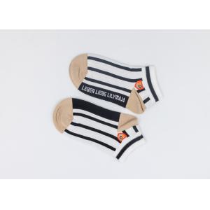 Odor Resistant Sports Ankle Socks Antibacterial Slip Resistant Ankle Socks