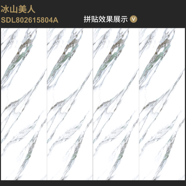 Buy Elegance Sophistication Sintered Stone Tile For Contemporary 800*2620*15mm at wholesale prices