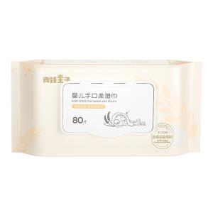 China Customized Biodegradable 99% Water Baby'S Wipes Organic  For Sensitive Skin on sale