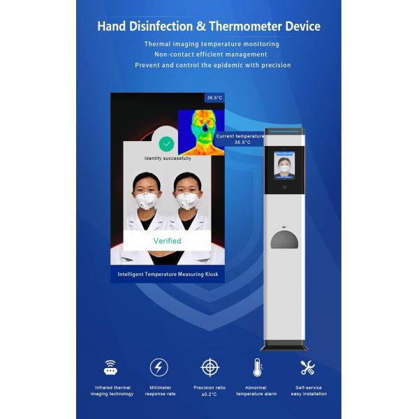 Hand Disinfection & Thermometer Device