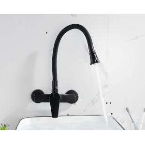 360 Flexible Curving Kitchen ODM Washroom Basin Faucet