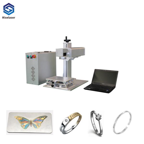Buy 30w Jewelry Depth 0.4mm Fiber Laser Engraving Machine at wholesale prices