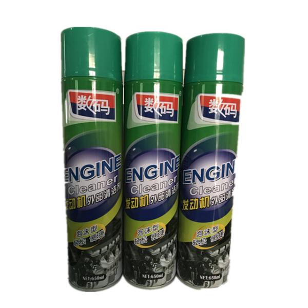 Buy Foam Car Engine Cleaner Degreaser for Flush And Surface at wholesale prices