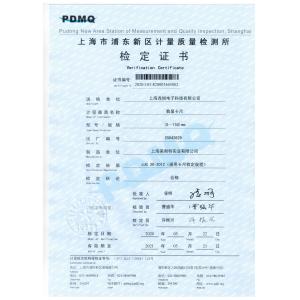 Linksunet E.T Co; Limited Certifications