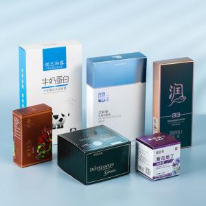 Condoms Custom Printed Cardboard White Card Paper Medicine Packaging Folding