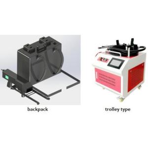 50 Watt 1.5mJ 1060nm Laser Paint Removal Machine