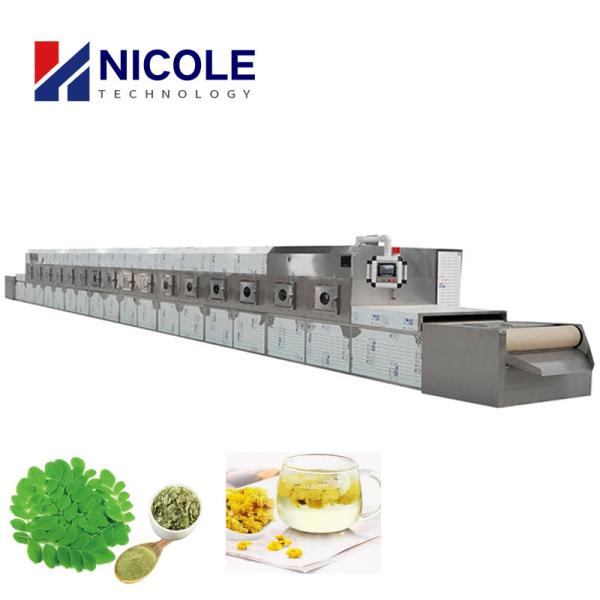 Buy 20kw Microwave Green Tea Drying Machine Flower Tea Sterilizing CE Certificed at wholesale prices