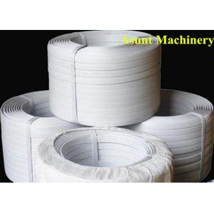 PP Strap Extrusion Line /Strapping Band Making Machine, PPStrapping Band