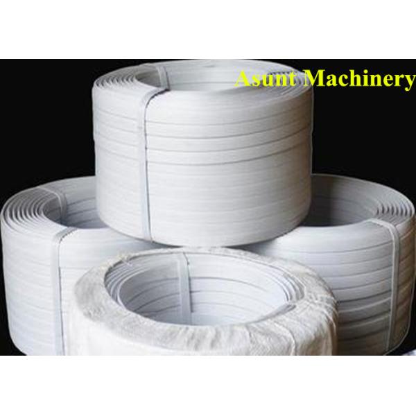 PP Strap Extrusion Line /Strapping Band Making Machine, PPStrapping Band