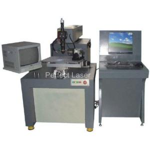 China Gold Silver Platinum 1064nm Laser Welding Machine Separate Model 16KW on sale