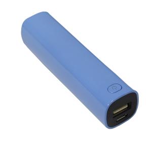 Quality 2200mAh Capacity power banks, plastic cover, hot sale 2014, charger for iPhone, iPod, Sams for sale