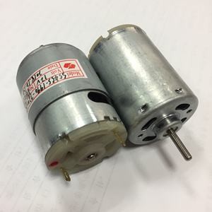 HSMAG Permanent Magnet Engine Rotor Brushless DC Motor Magnet