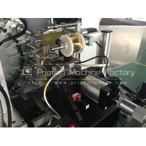 Automatic Hot Stamping Machine for Caps Top and Sidewall