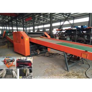 China Swimsuit / Cap Lifebuoy Industrial Waste Shredder Rubber Cutting Rotary Knife on sale