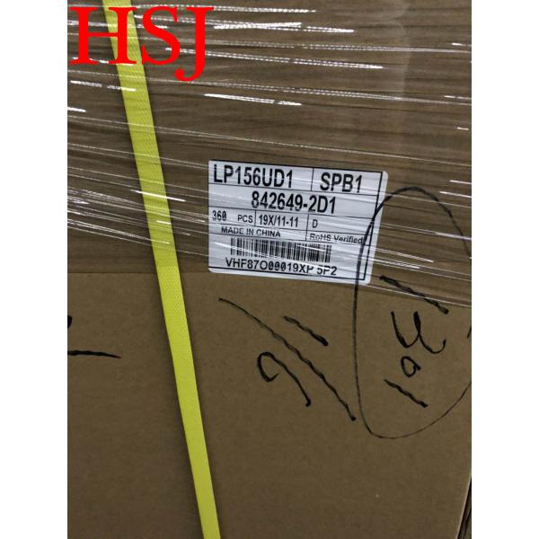 15.6 " Industrial LCD Panel LP156UD1-SPB1 4k Display 3840*2160 UHD IPS LED 300 cd/m2