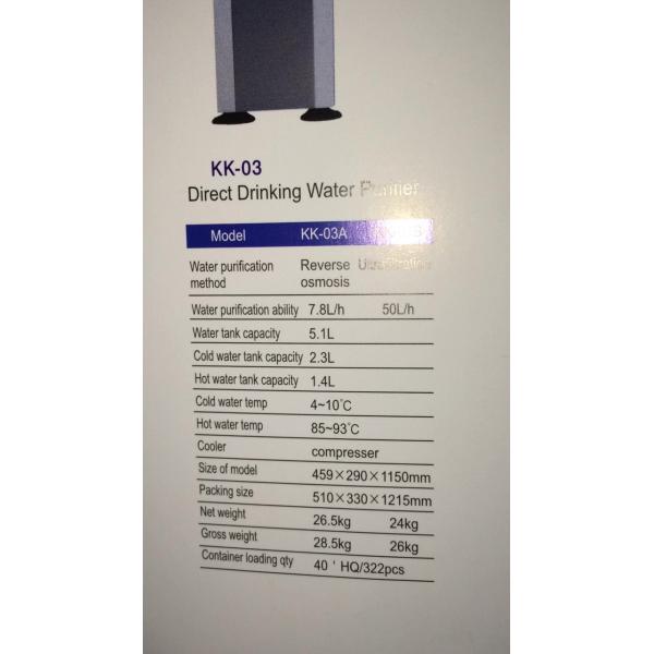 5.1L Capacity Bottleless Water Cooler Dispenser , Silver 50L / H Water Filtration Cooler