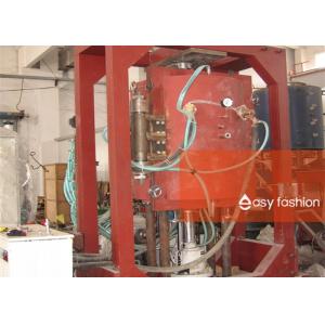 China High Uniformity Of Furnace Temperature Vacuum Hot Press Furnace For Functional Ceramics on sale