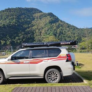 Quick Opening 270 Degree Awning Portable For Outdoor Travel Hiking Camping