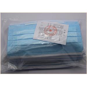 175*95mm Disposable Surgical Mask Excellent Bacterial Filtration Properties