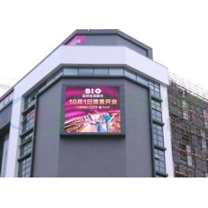 10mm Pixel Pitch Outdoor LED Billboard Display