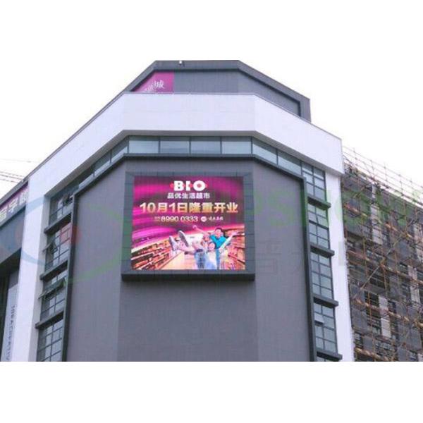 Buy 10mm Pixel Pitch Outdoor LED Billboard Display at wholesale prices